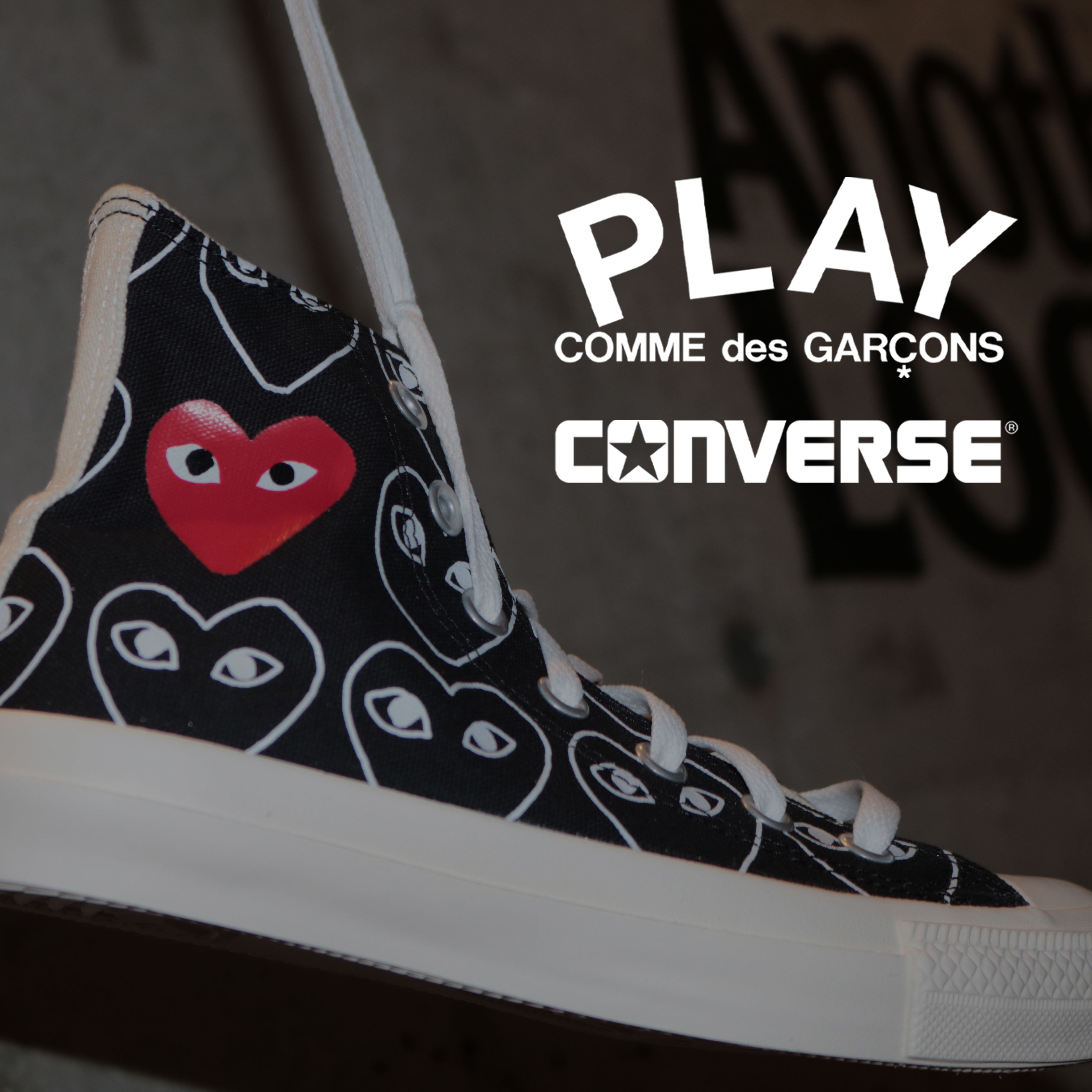 この春は「PLAY CDG×CONVERSE 」！ – HOMEGAME TOKYO
