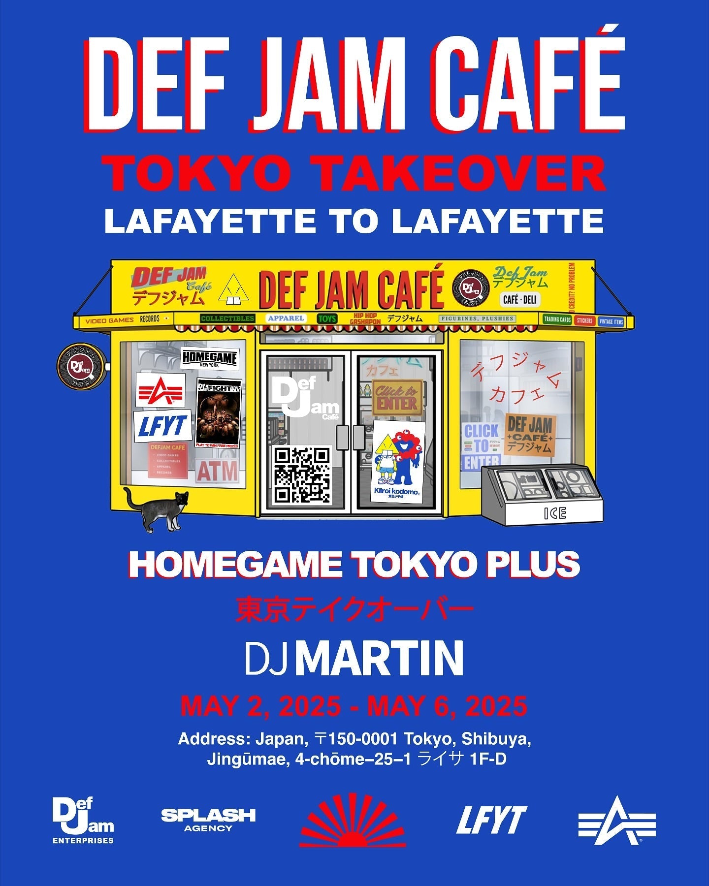 Alpha Industries × Def Jam × LFYT POP UP】が開催！ – HOMEGAME TOKYO