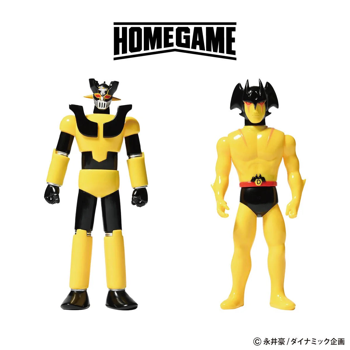 シカルナ工房 マジンガーZ デビルマンの都市限定カラー 都市限定カラーソフビフィギュア抽選販売のお知らせ – HOMEGAME