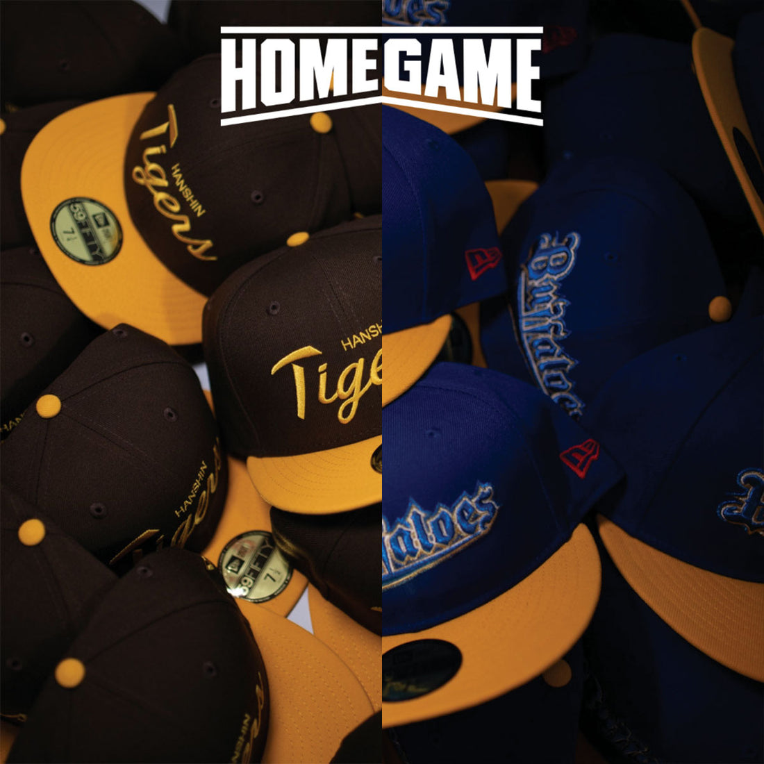 9月23日(月)よりHOMEGAME別注NPBカスタム第2弾の抽選受付がスタート!