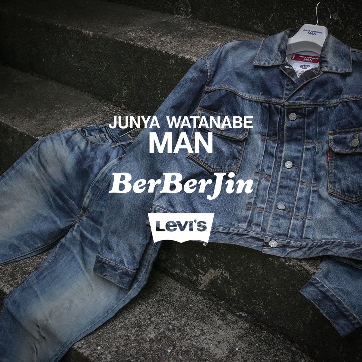 JUNYA WATANABE」よりコラボレーションアイテムが多数登場