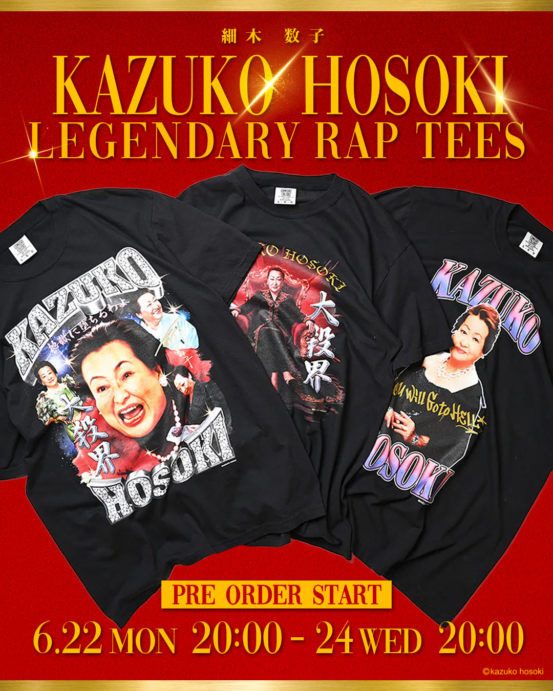 KAZUKO HOSOKI- LEGENDARY RAP TEES LAUNCH – HOMEGAME TOKYO