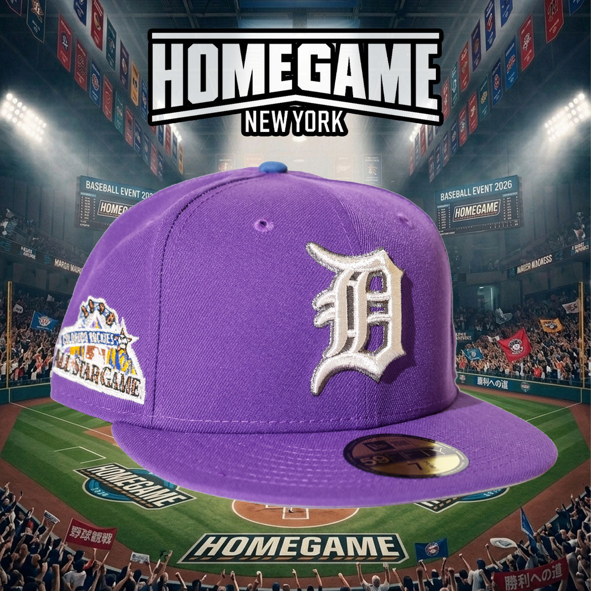 Detroit Tigers 1993 All Star Game True Purple 59Fifty New Era