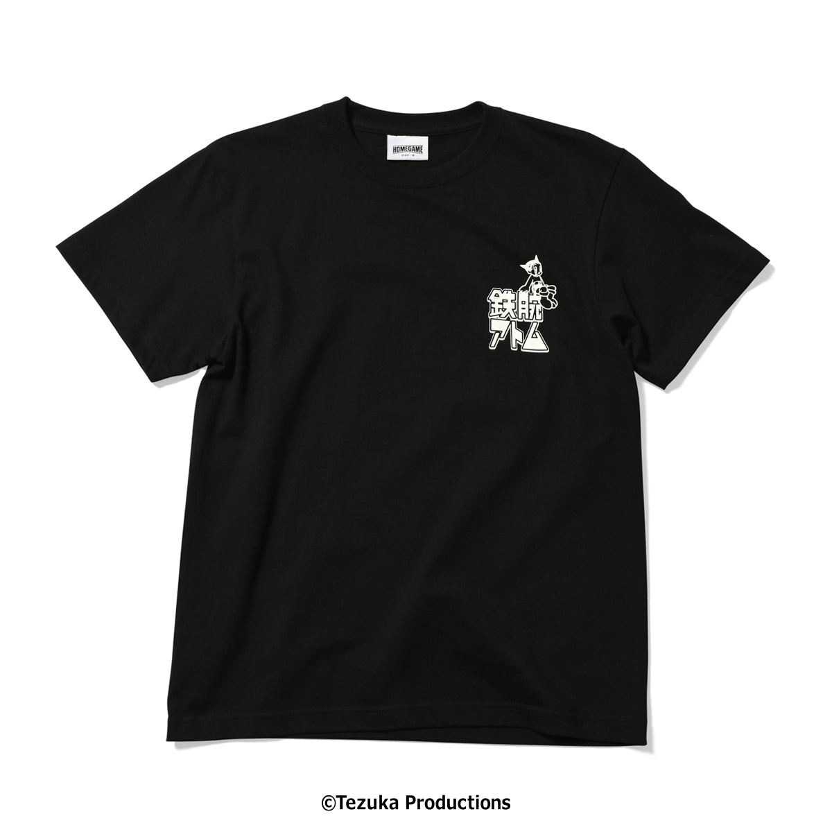 HOMEGAME × 阿童木 - 日本 LOGO T 卹