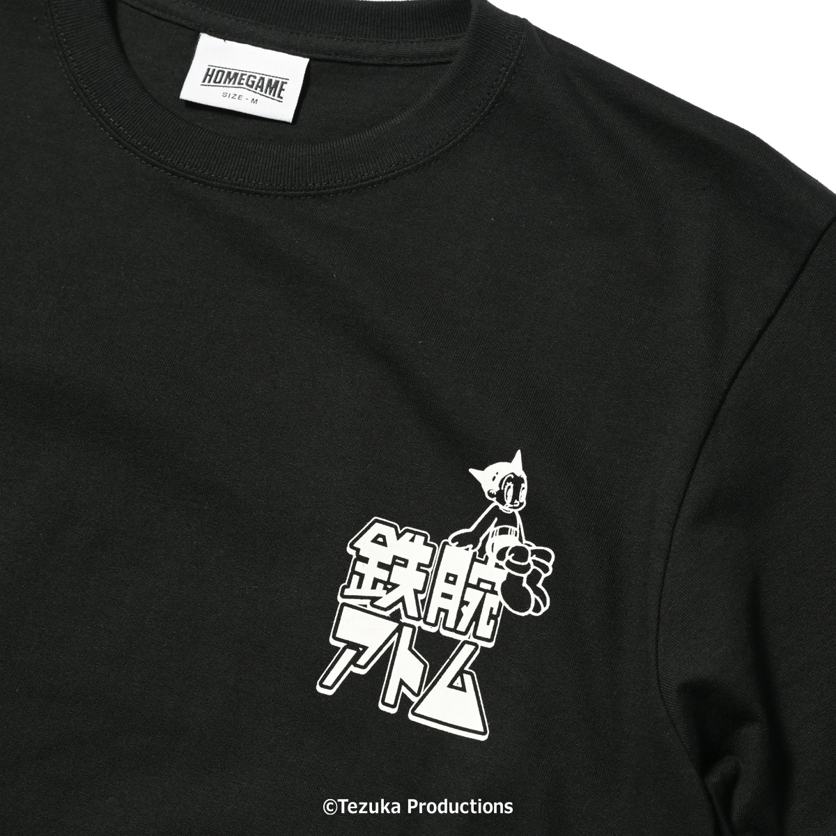 HOMEGAME × 阿童木 - 日本 LOGO T 卹