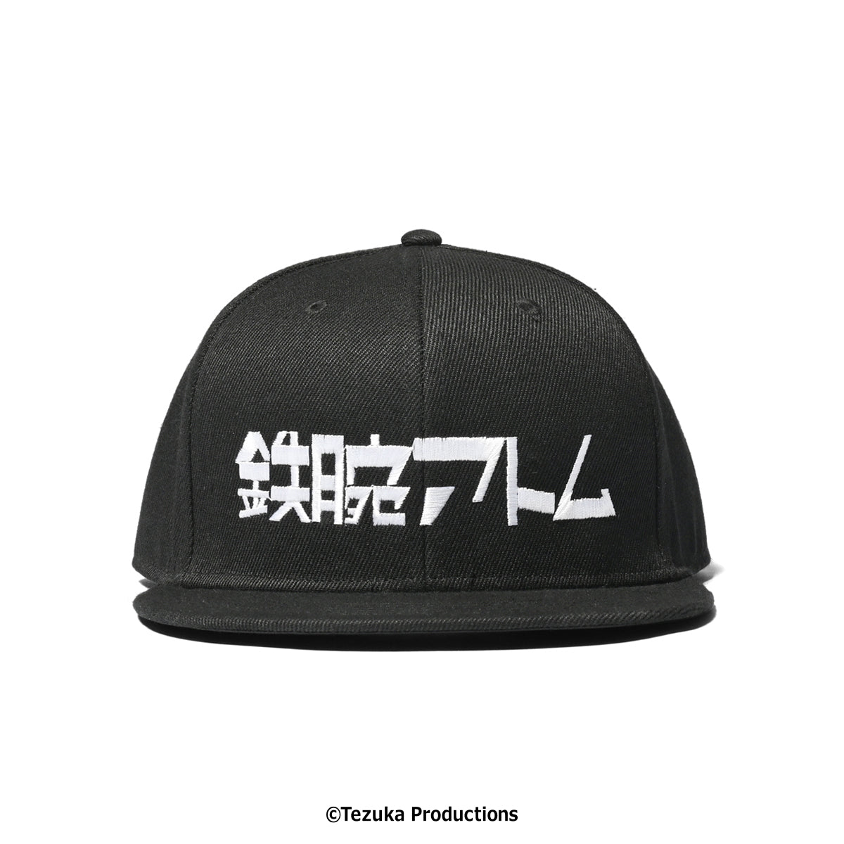 HOMEGAME × 鉄腕アトム - JAPANESE LOGO SNAPBACK CAP