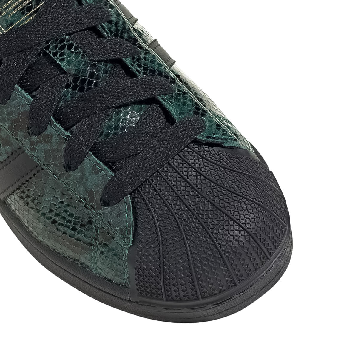 adidas - SUPERSTAR II W CORE GREEN/CORE BLACK/GOLD METALLIC【JP8159】