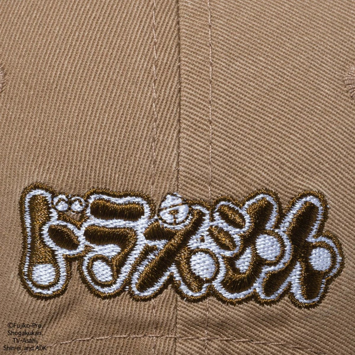 NEWERA ドラえもん - 9TWENTY DORAEMON KCB KHA【14174574】
