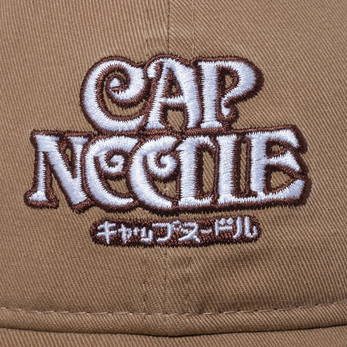 NEW ERA × CUP NOODLE - 9TWENTY CUP NOODLE CAP NOODLE KHA【14125309】