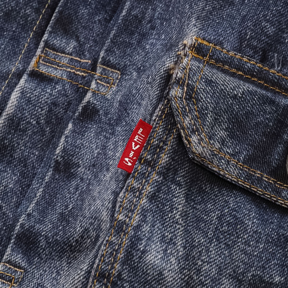 JUNYA WATANABE X BerBerjin - DENIM JACKET SECOND TYPE 507XX 【WO-J910-100】