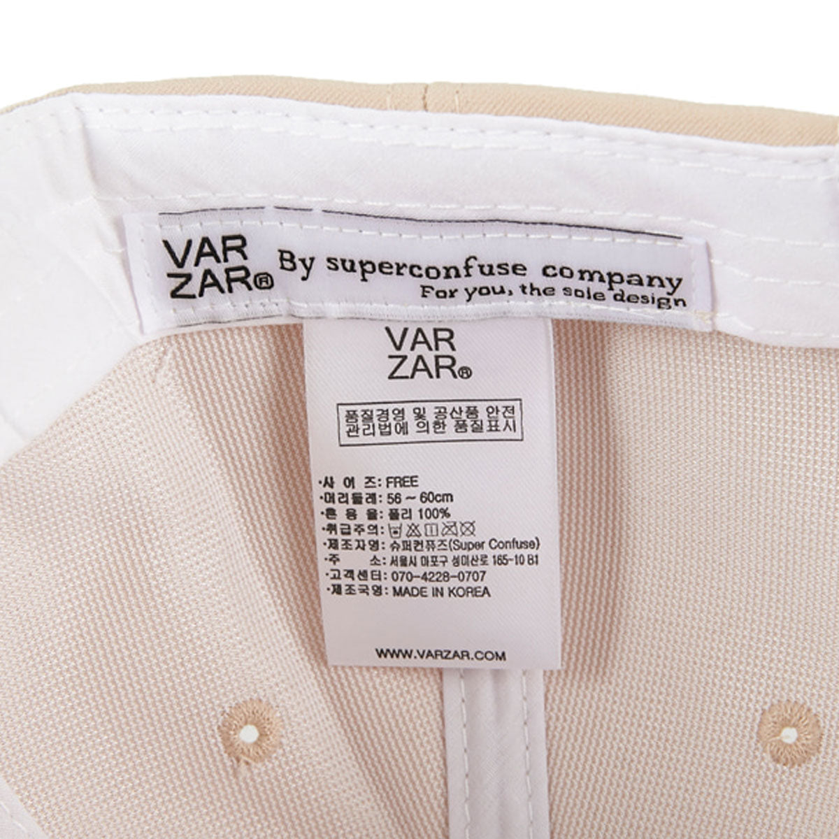 VARZAR - GOLD STUD OVER FIT BALL CAP BEIGE【VZR4-0005】