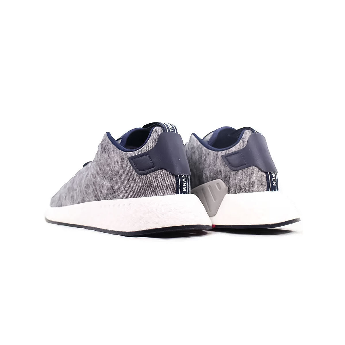 ADIDAS - NMD R2 UAS MENS Core Heather/Matte Silver/White【DA8834】