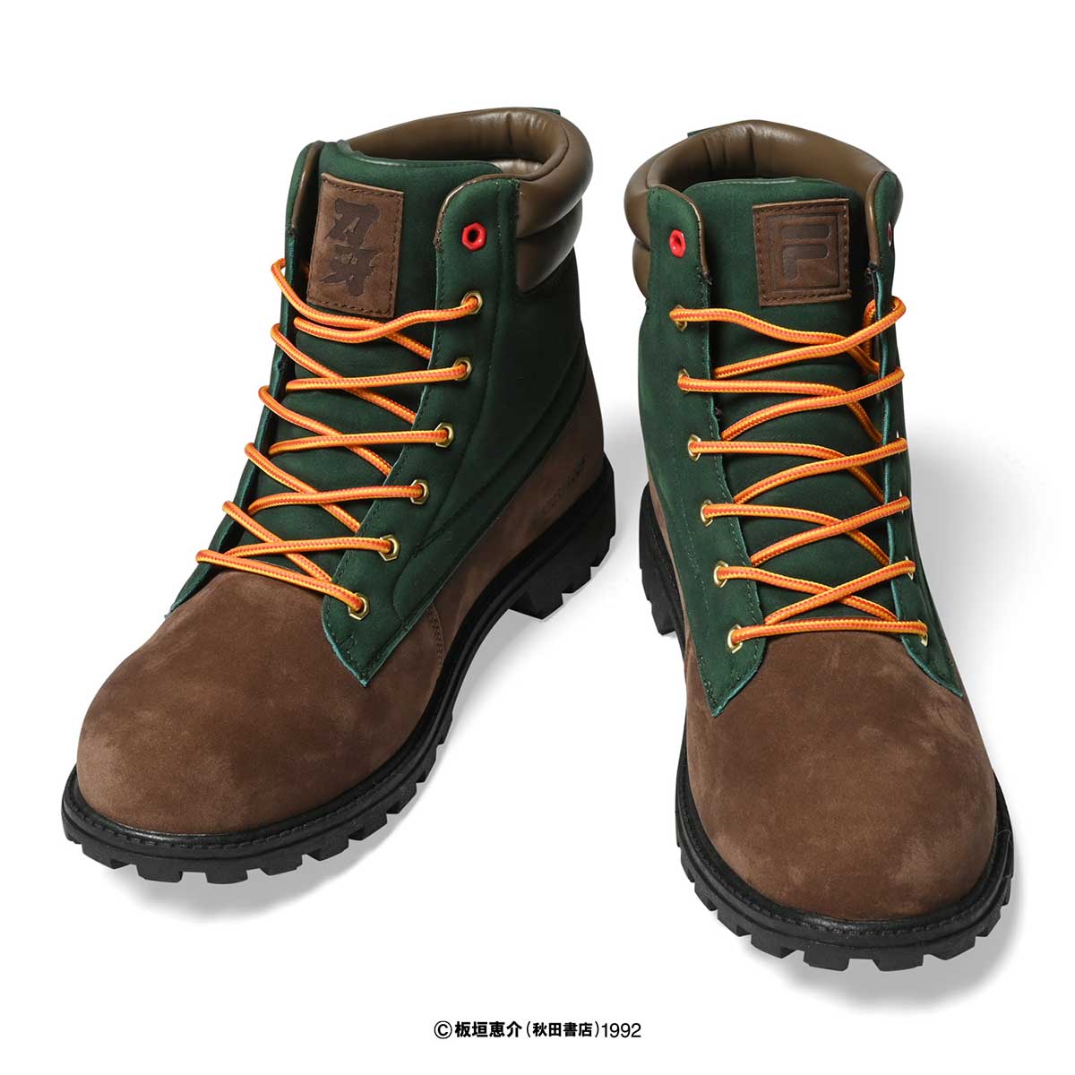 FILA × GRAPPLER BAKI WATERSEDGE WP FS Boots BROWN×GREEN Brown×Green