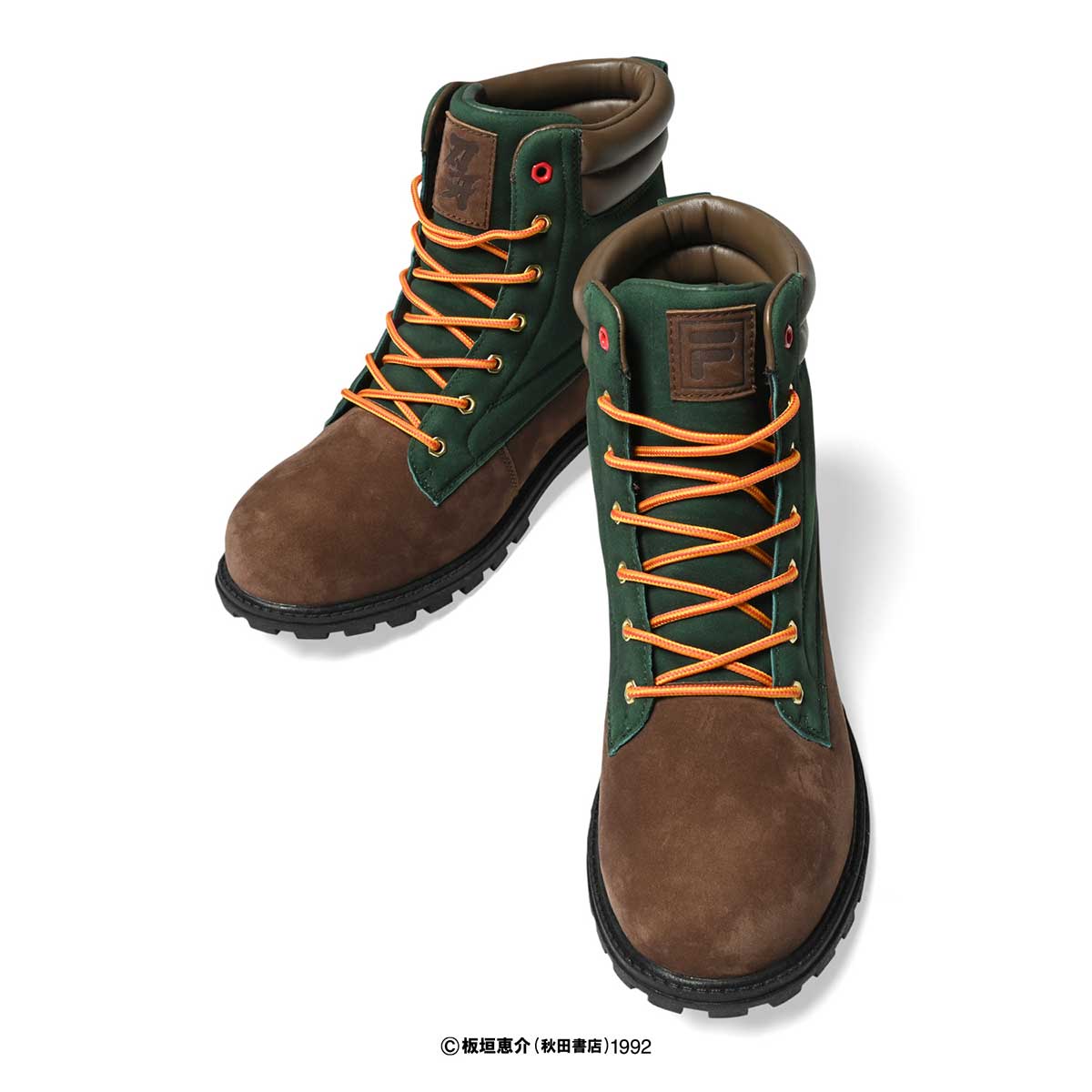 FILA × GRAPPLER BAKI WATERSEDGE WP FS Boots BROWN×GREEN Brown×Green