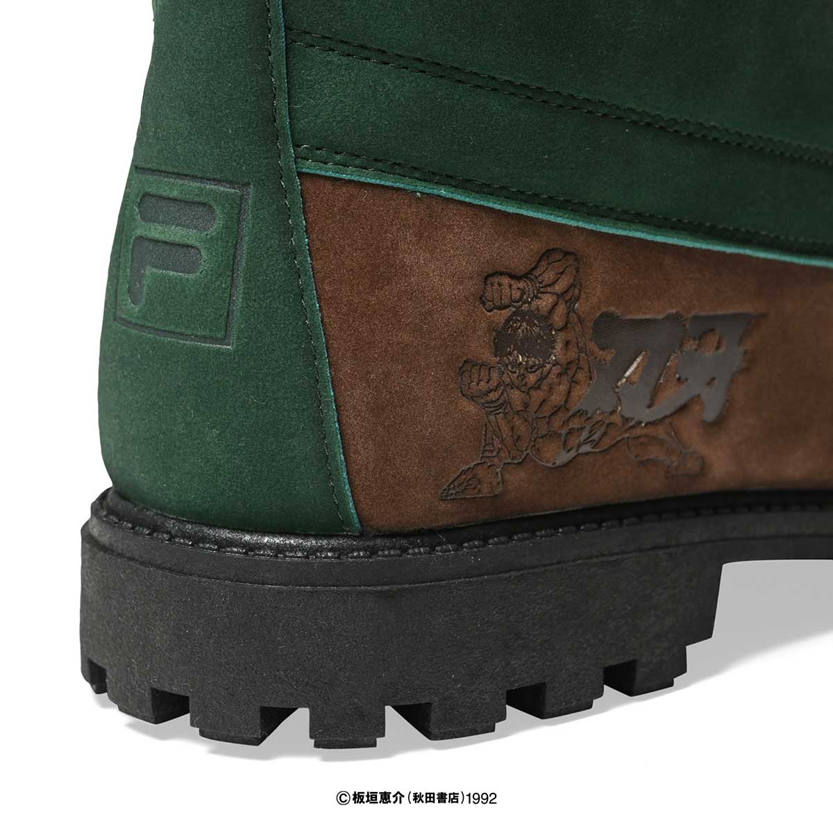 FILA × GRAPPLER BAKI WATERSEDGE WP FS Boots BROWN×GREEN Brown×Green