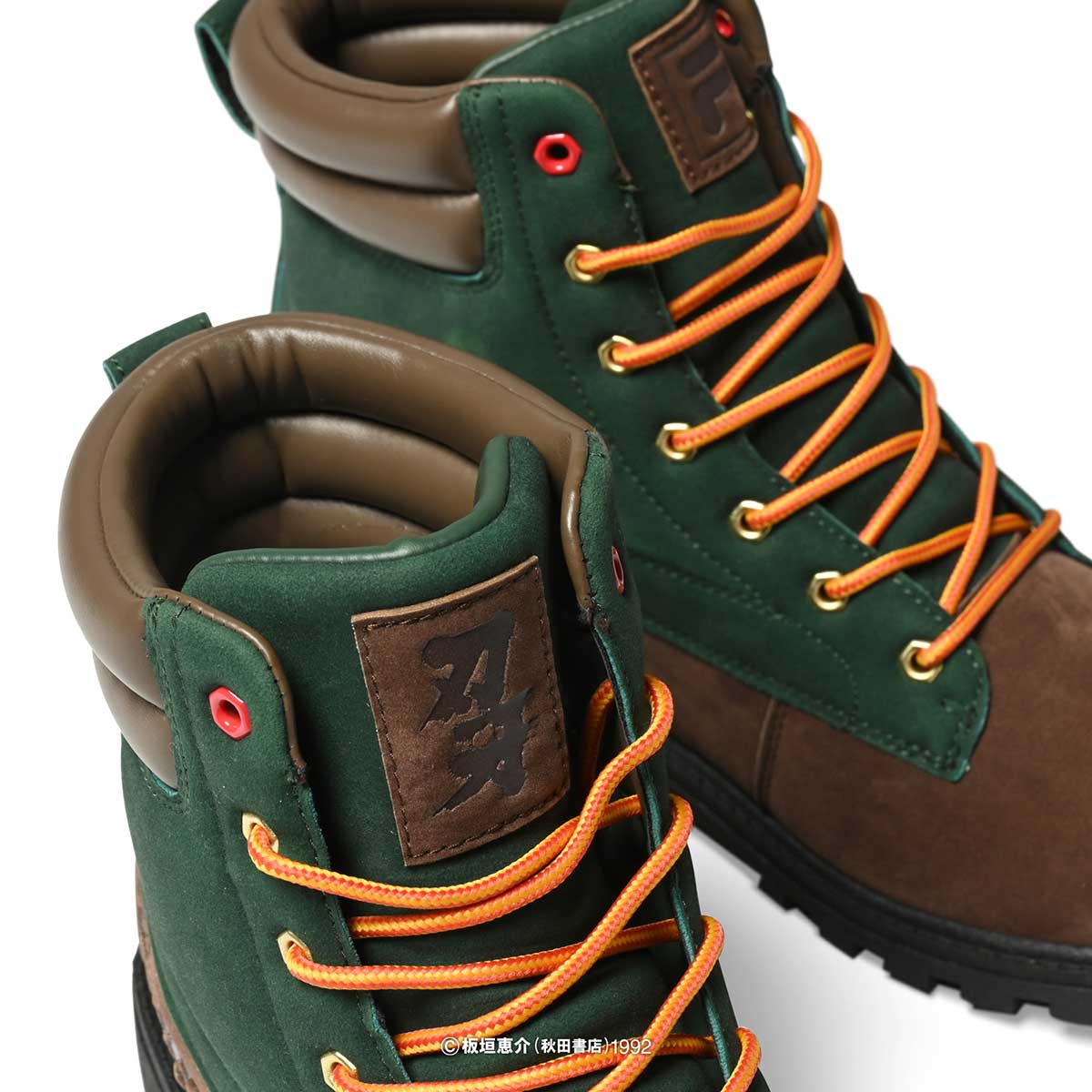 FILA × GRAPPLER BAKI WATERSEDGE WP FS Boots BROWN×GREEN Brown×Green