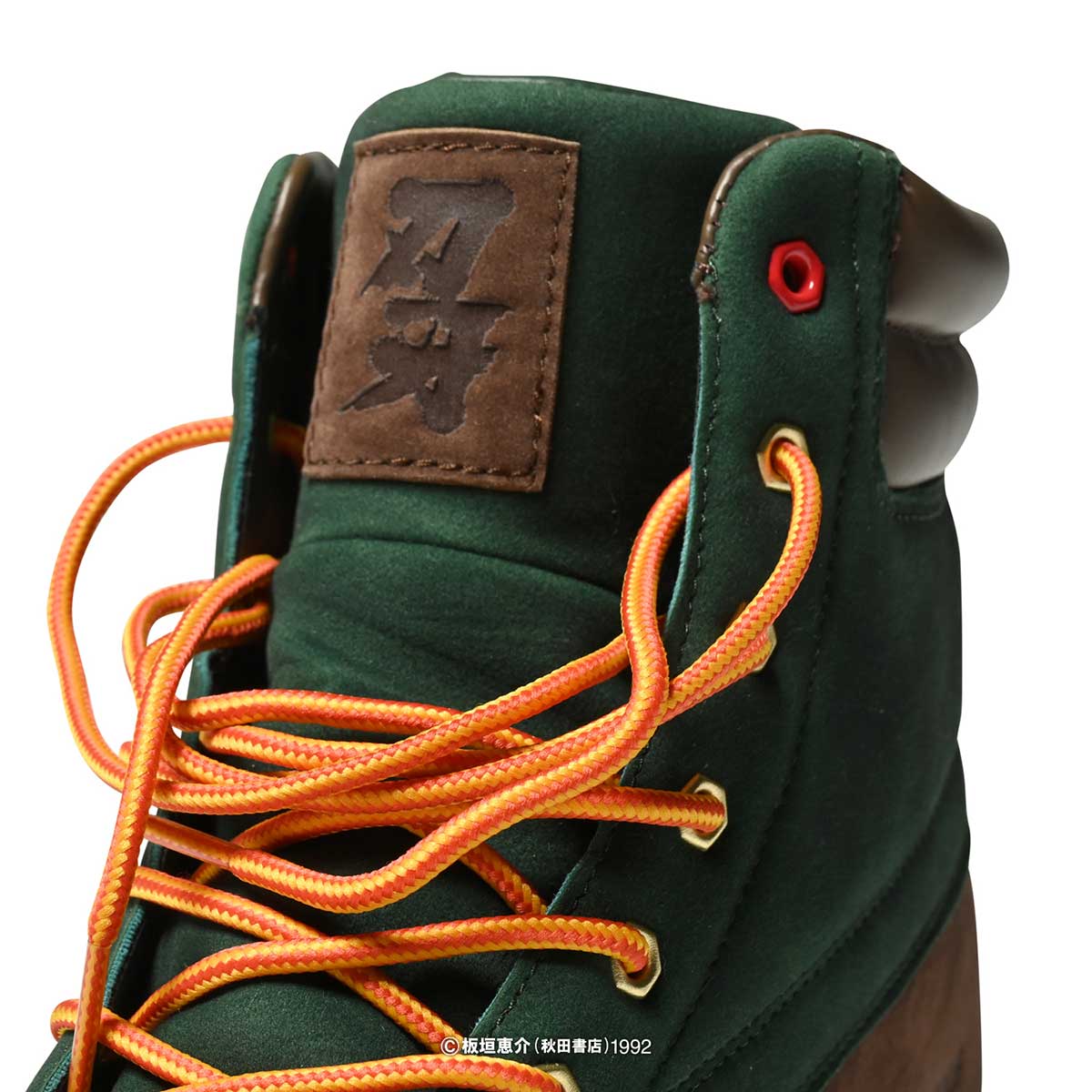FILA × GRAPPLER BAKI WATERSEDGE WP FS Boots BROWN×GREEN Brown×Green