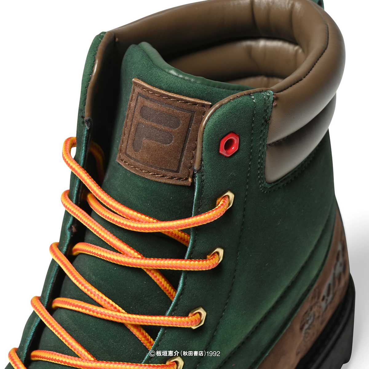 FILA × GRAPPLER BAKI WATERSEDGE WP FS Boots BROWN×GREEN Brown×Green