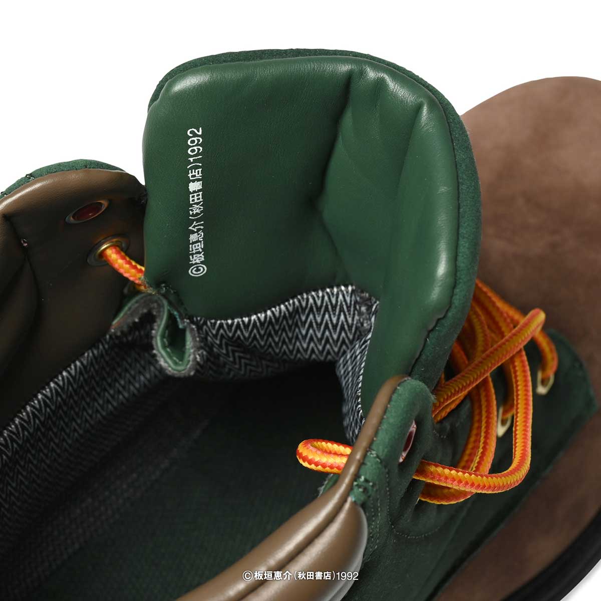 FILA × GRAPPLER BAKI WATERSEDGE WP FS Boots BROWN×GREEN Brown×Green