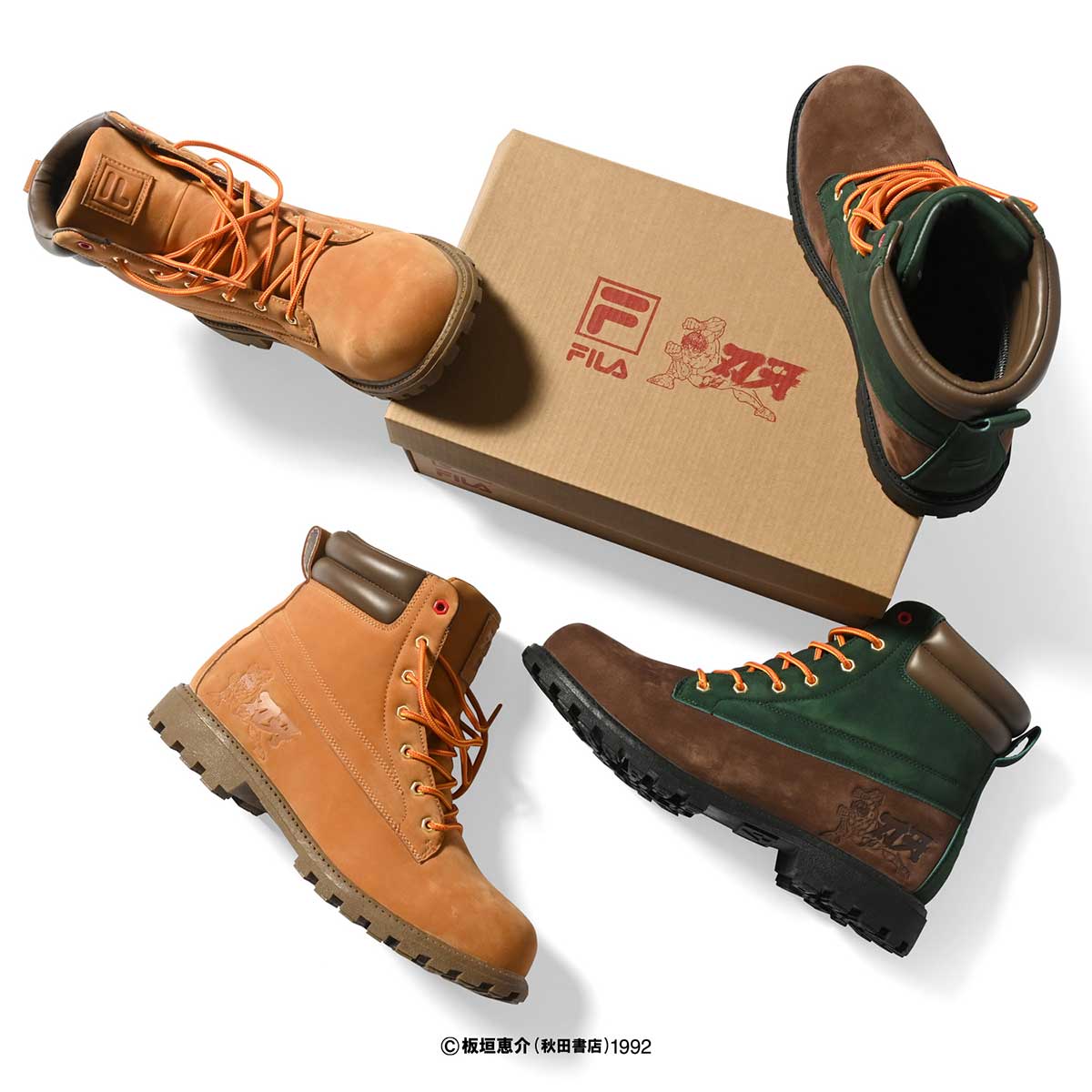 FILA × GRAPPLER BAKI WATERSEDGE WP FS Boots BROWN×GREEN Brown×Green