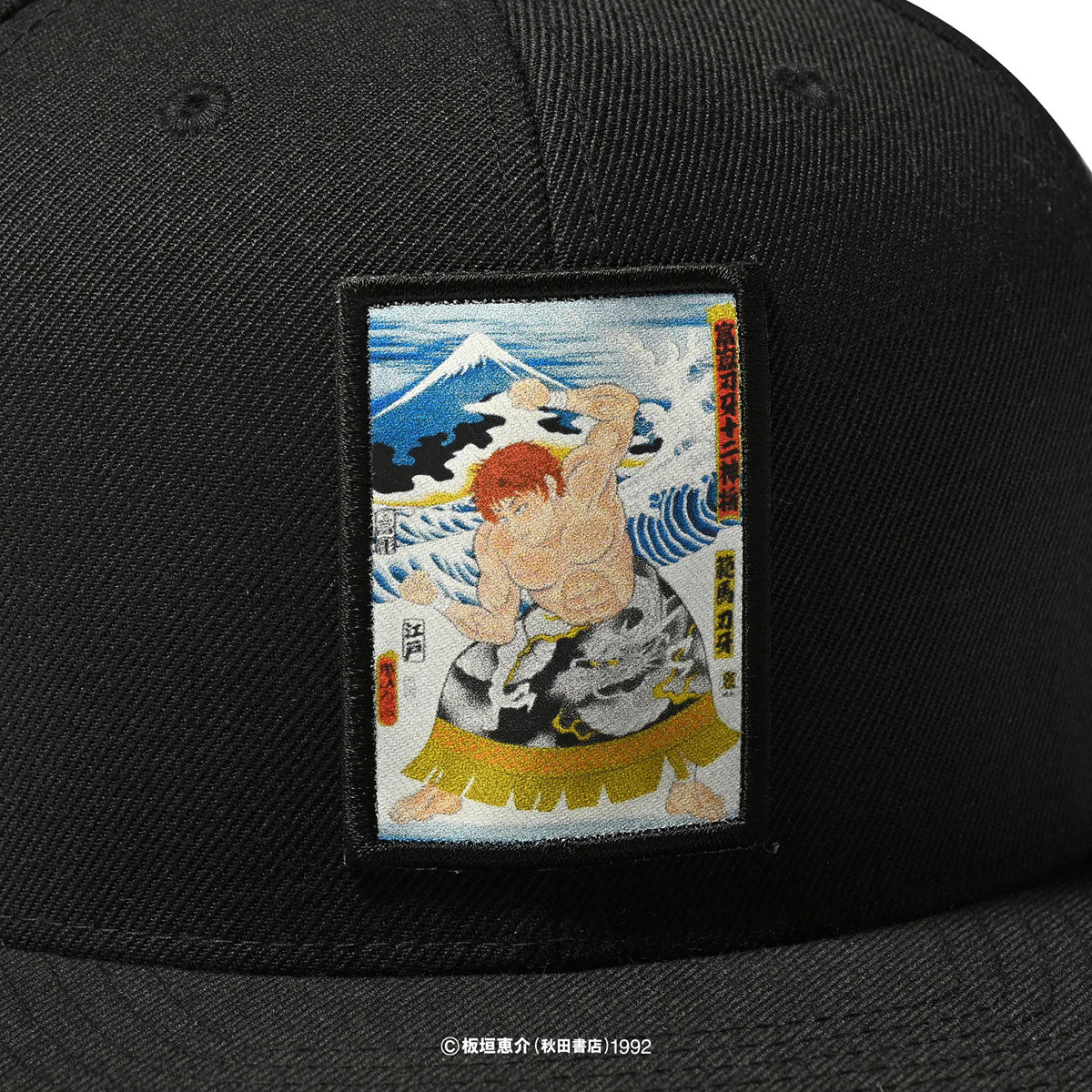 HOMEGAME × GRAPPLER BAKI × PANCRASE × THREE TIDES TATTOO 範馬刃牙 CAP スナップバックキャップ ホームゲーム × グラップラー刃牙 × パンクラス × スリータイズタトゥー【HG241405】