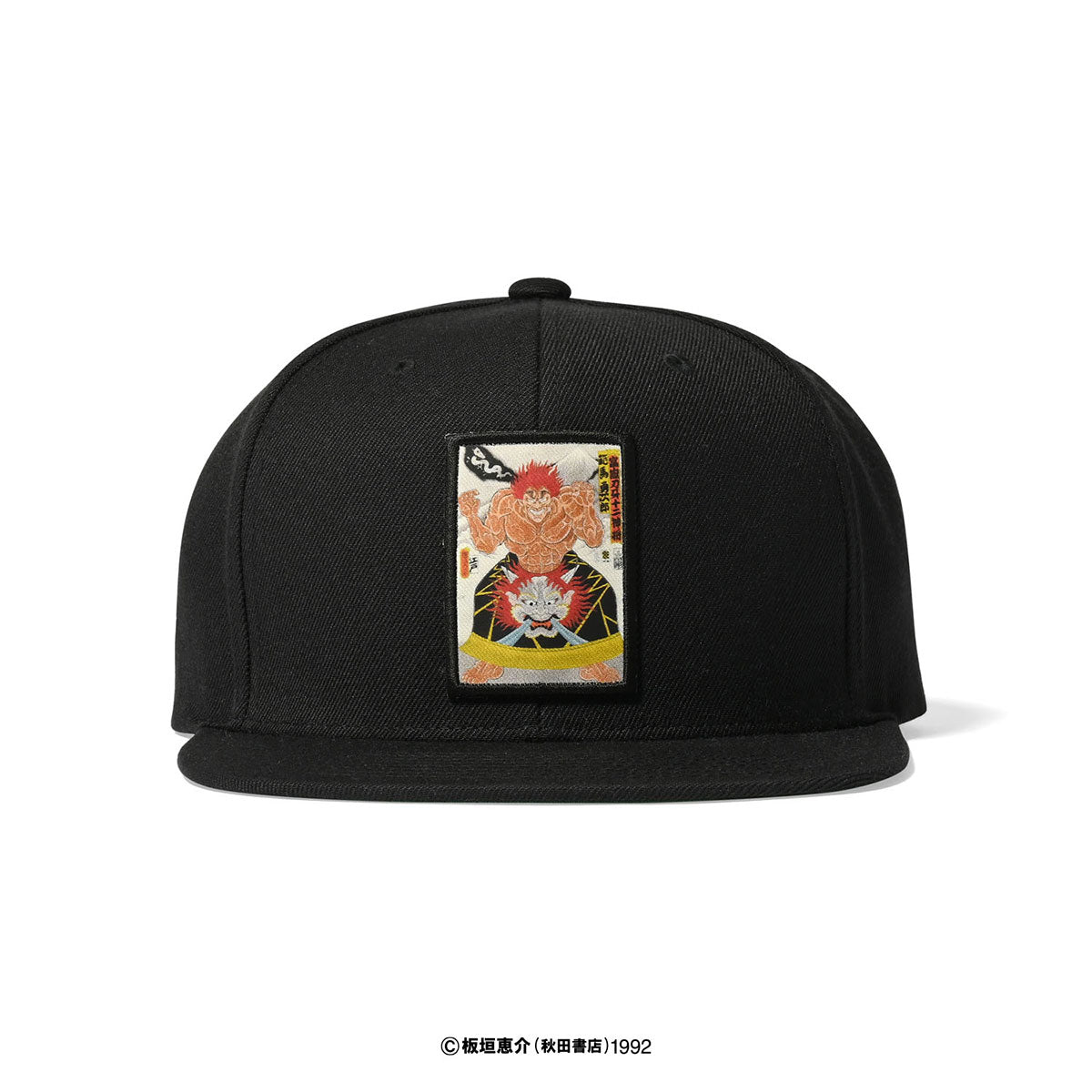 HOMEGAME × GRAPPLER BAKI × PANCRASE × THREE TIDES TATTOO 範馬勇次郎 CAP スナップバックキャップ ホームゲーム × グラップラー刃牙 × パンクラス × スリータイズタトゥー【HG241405】