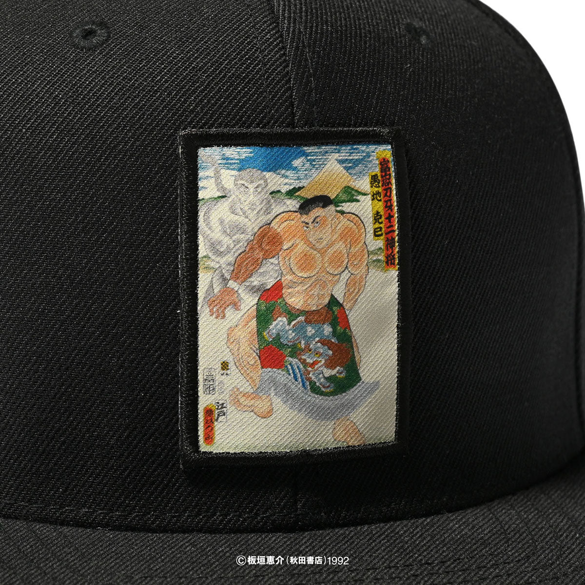 HOMEGAME × GRAPPLER BAKI × PANCRASE × THREE TIDES TATTOO 愚地克巳&烈海王 CAP スナップバックキャップ ホームゲーム × グラップラー刃牙 × パンクラス × スリータイズタトゥー【HG241405】