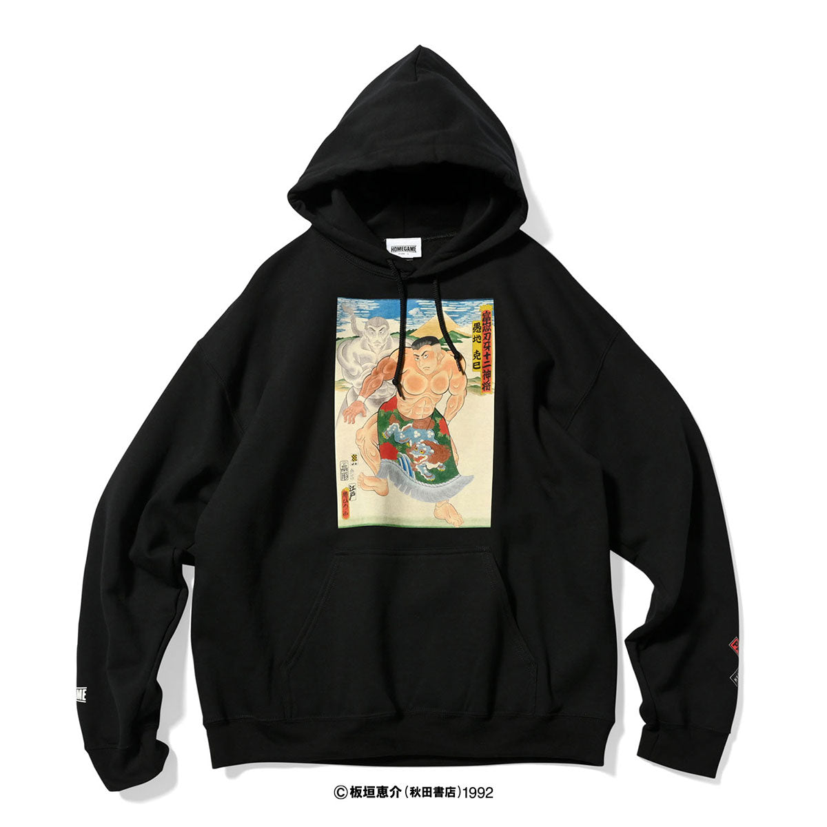 HOMEGAME × GRAPPLER BAKI × PANCRASE × THREE TIDES TATTOO 愚地克巳&烈海王 HOODIE プルオーバーパーカー ホームゲーム × グラップラー刃牙 × パンクラス × スリータイズタトゥー【HG240501】