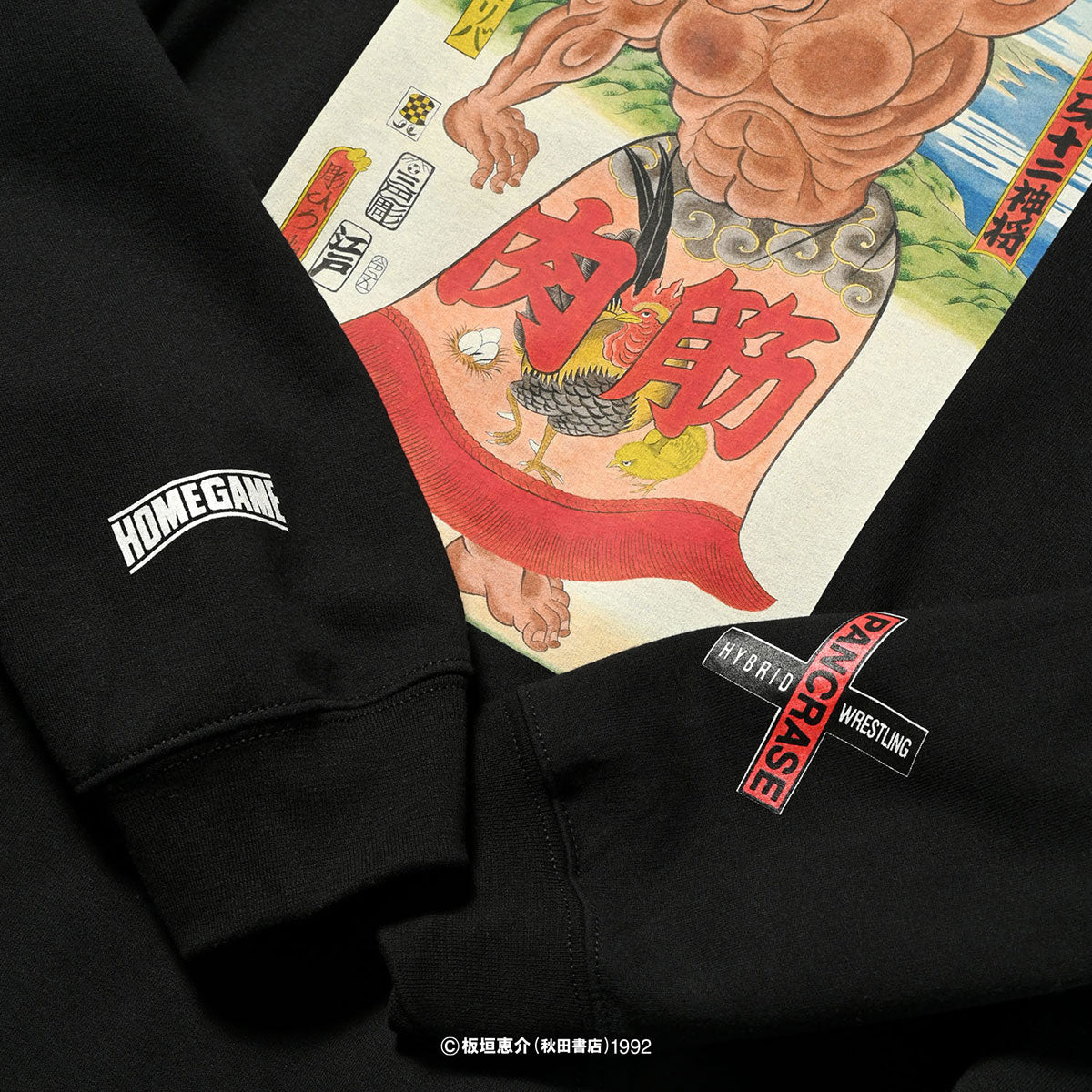 HOMEGAME × GRAPPLER BAKI × PANCRASE × THREE TIDES TATTOO ビスケット・オリバ HOODIE プルオーバーパーカー ホームゲーム × グラップラー刃牙 × パンクラス × スリータイズタトゥー【HG240501】
