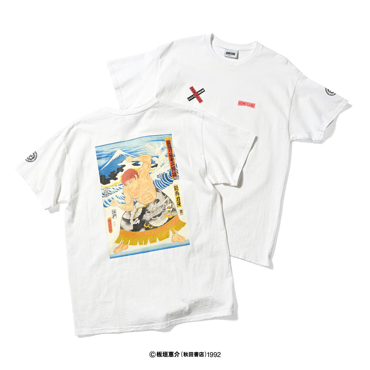 HOMEGAME × GRAPPLER BAKI × PANCRASE × THREE TIDES TATTOO 範馬刃牙 S/S TEE 半袖Tシャツ ホームゲーム × グラップラー刃牙 × パンクラス × スリータイズタトゥー【HG240101】