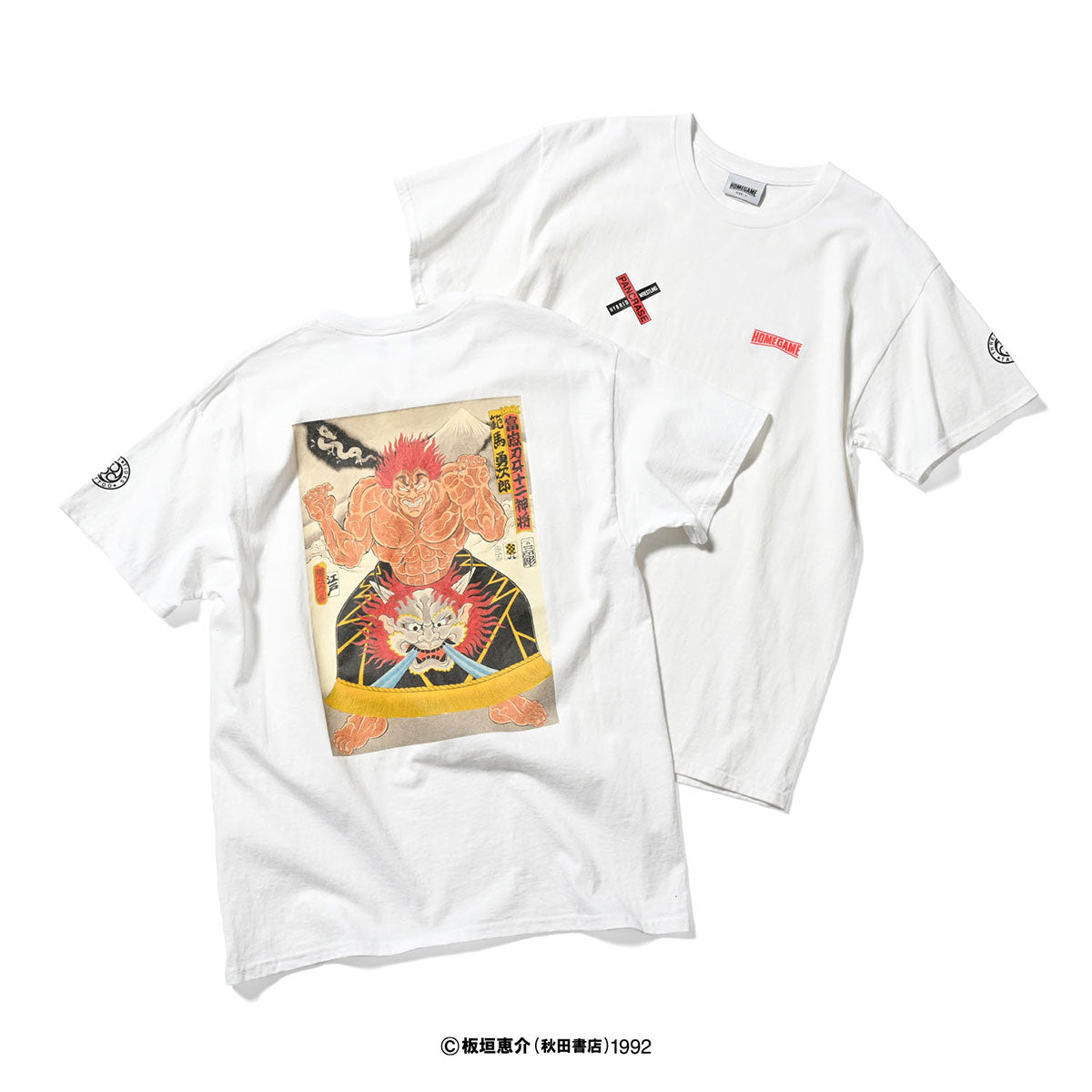 HOMEGAME × GRAPPLER BAKI × PANCRASE × THREE TIDES TATTOO 範馬勇次郎 S/S TEE 半袖Tシャツ ホームゲーム × グラップラー刃牙 × パンクラス × スリータイズタトゥー【HG240101】