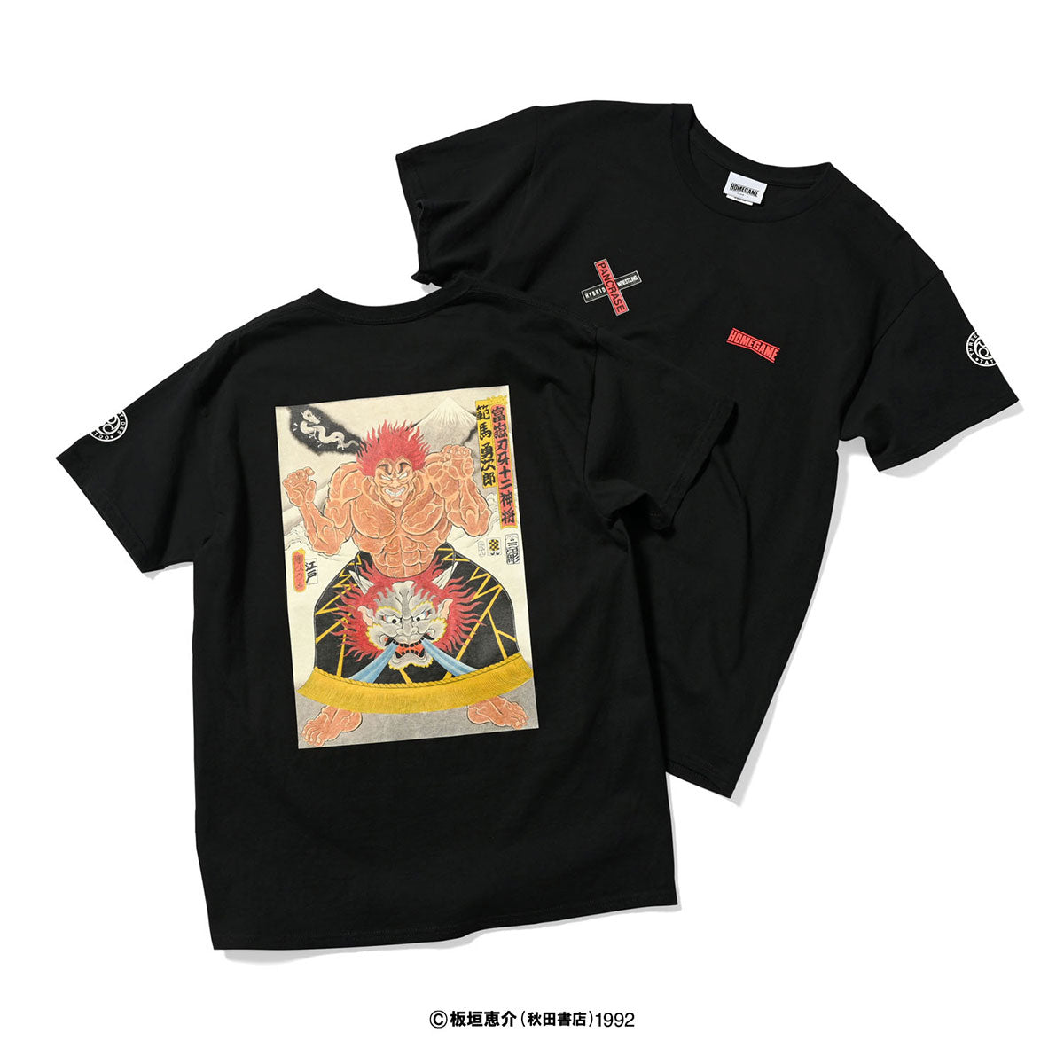 HOMEGAME × GRAPPLER BAKI × PANCRASE × THREE TIDES TATTOO 範馬勇次郎 S/S TEE 半袖Tシャツ ホームゲーム × グラップラー刃牙 × パンクラス × スリータイズタトゥー【HG240101】