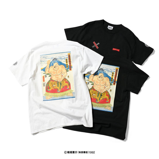 HOMEGAME × GRAPPLER BAKI × PANCRASE × THREE TIDES TATTOO 愚地独歩 S/S TEE 半袖Tシャツ ホームゲーム × グラップラー刃牙 × パンクラス × スリータイズタトゥー【HG240101】