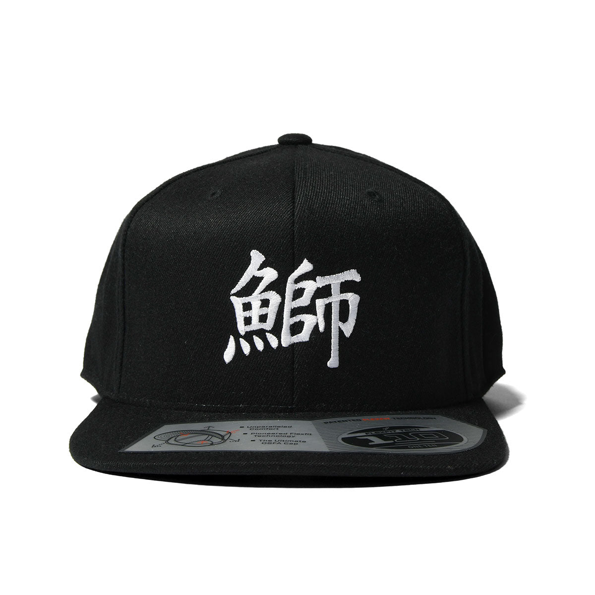 FLEXFIT 日本角色帽 黃尾魚