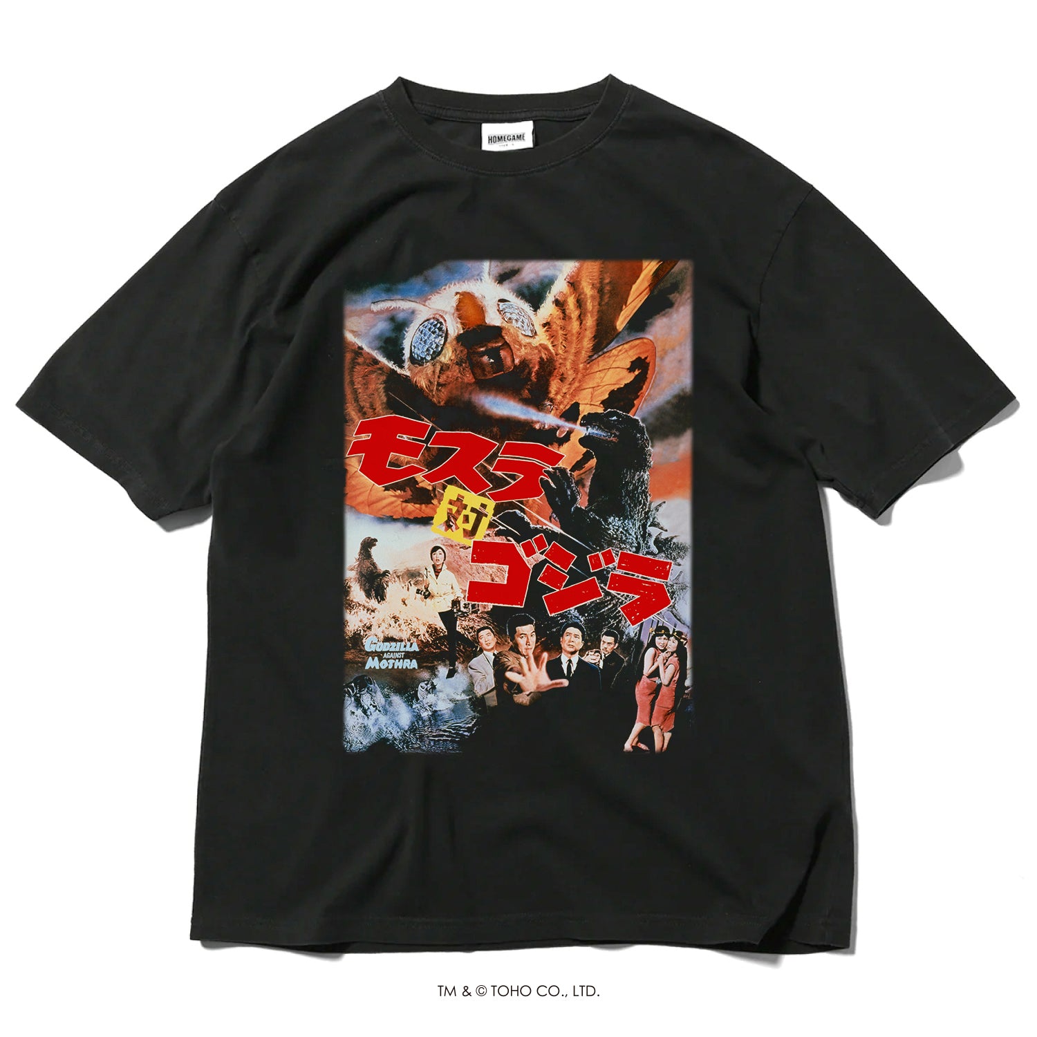 受注予約：12月下旬頃より順次発送】ゴジラ | HOMEGAME 1964 モスラ対