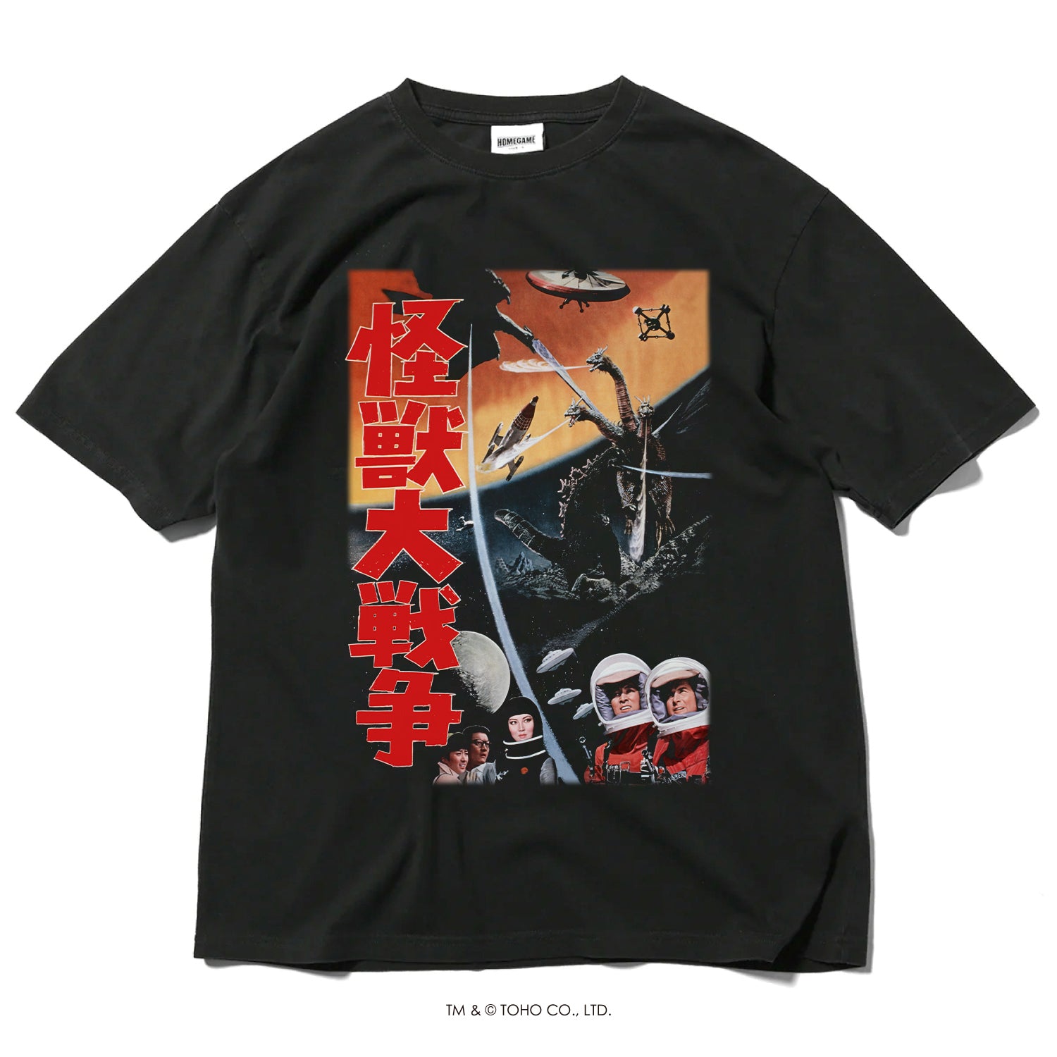 ゴジラ | HOMEGAME 1965 怪獣大戦争 TEE – HOMEGAME TOKYO
