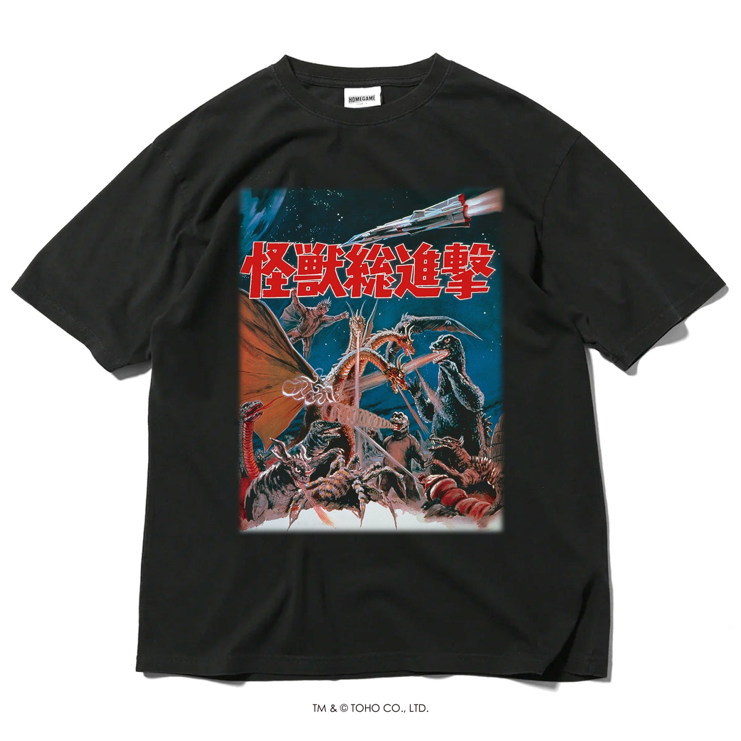 【受注予約:12月下旬頃より順次発送】ゴジラ | HOMEGAME 1968 怪獣総進撃 TEE