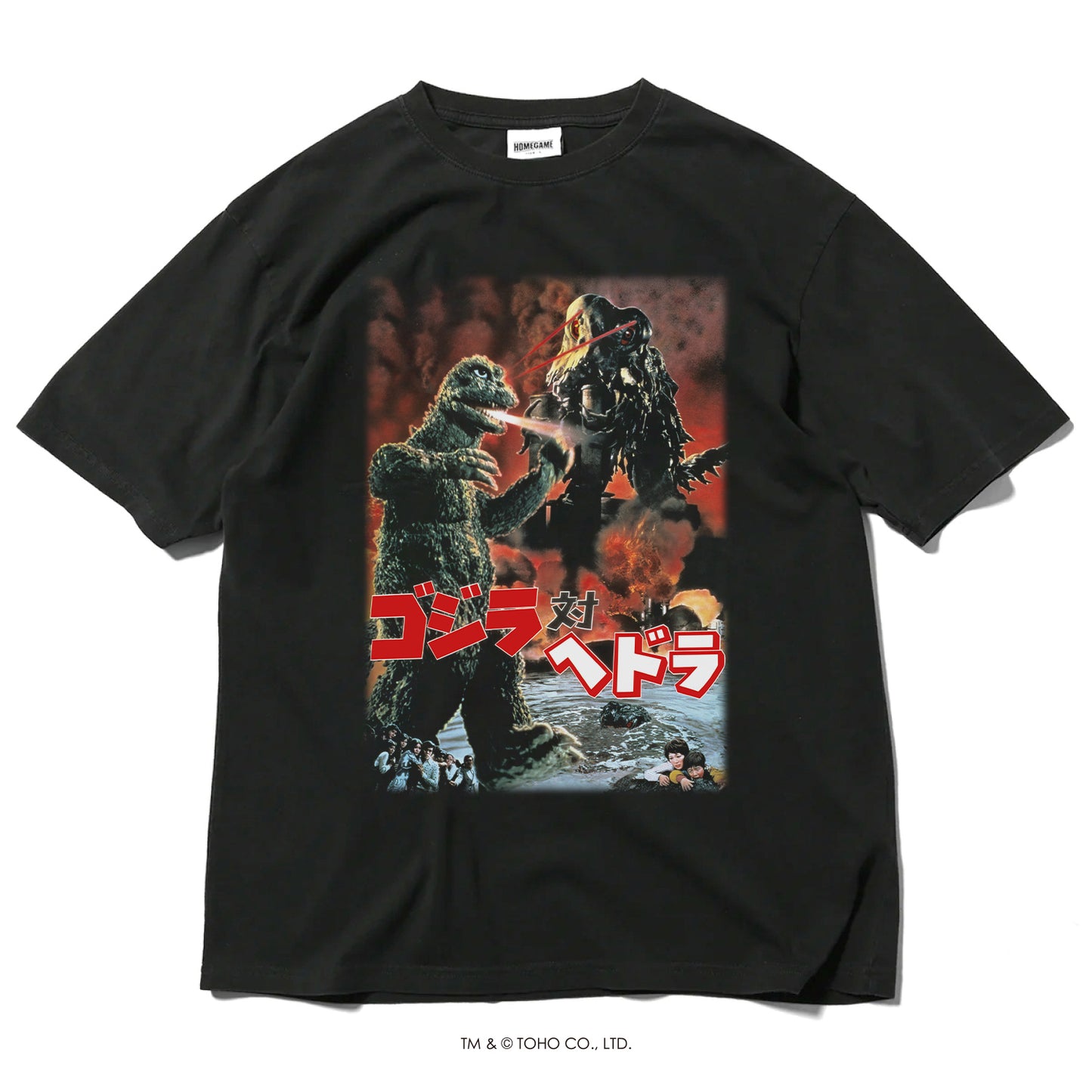 【受注予約:12月下旬頃より順次発送】ゴジラ | HOMEGAME 1972 ゴジラ対ヘドラ TEE