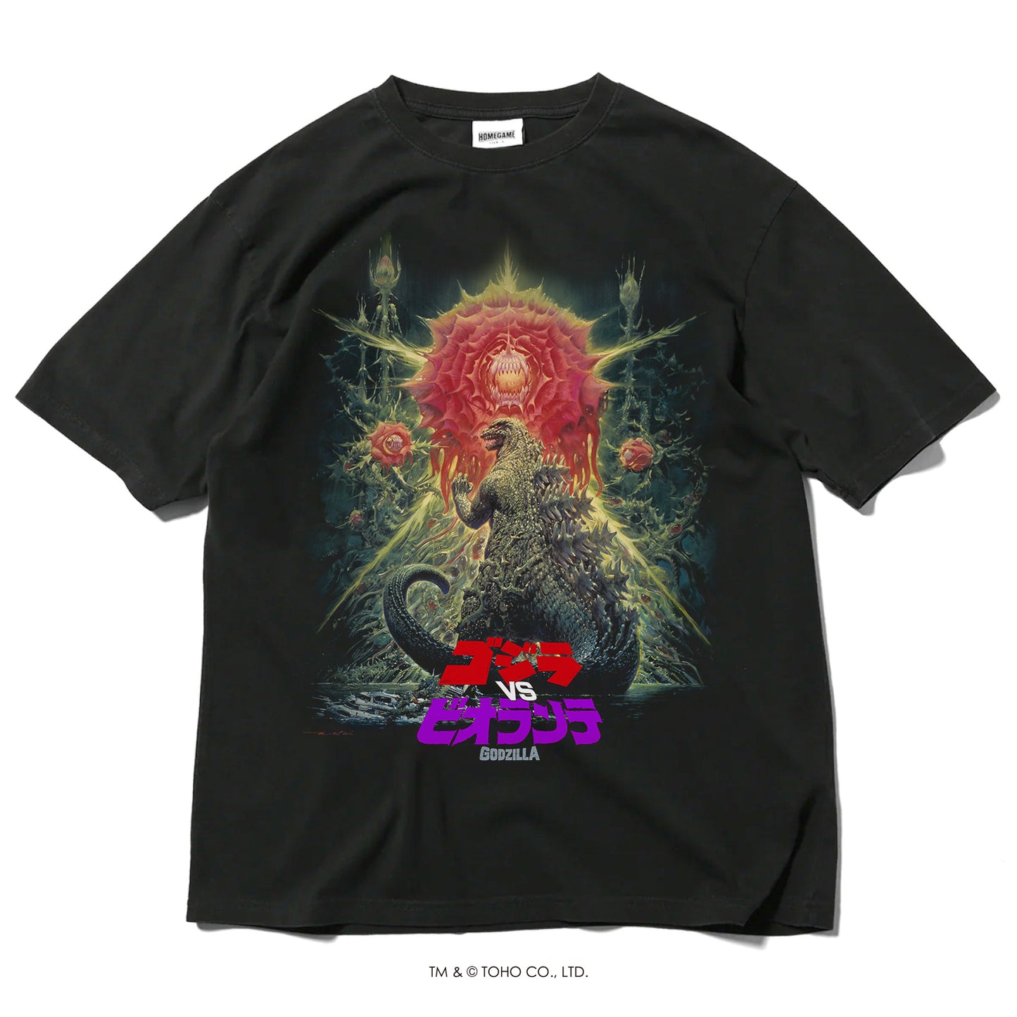 【受注予約:12月下旬頃より順次発送】ゴジラ | HOMEGAME 1989 ゴジラVSビオランテ TEE