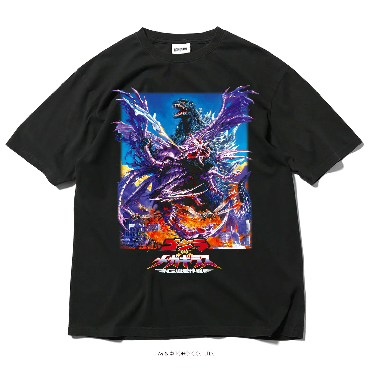 ゴジラ | HOMEGAME 2000 ゴジラ×メガギラス G消滅作戦 TEE
