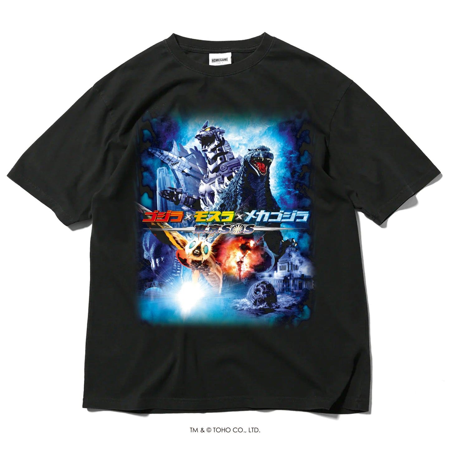 【受注予約:12月下旬頃より順次発送】ゴジラ | HOMEGAME 2003 ゴジラ×モスラ×メカゴジラ 東京SOS TEE