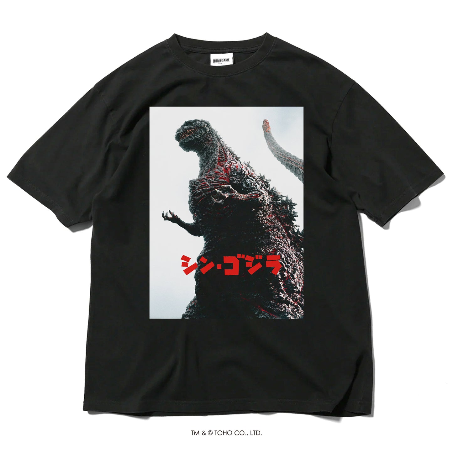 【受注予約:12月下旬頃より順次発送】ゴジラ | HOMEGAME 2016 シン・ゴジラ TEE