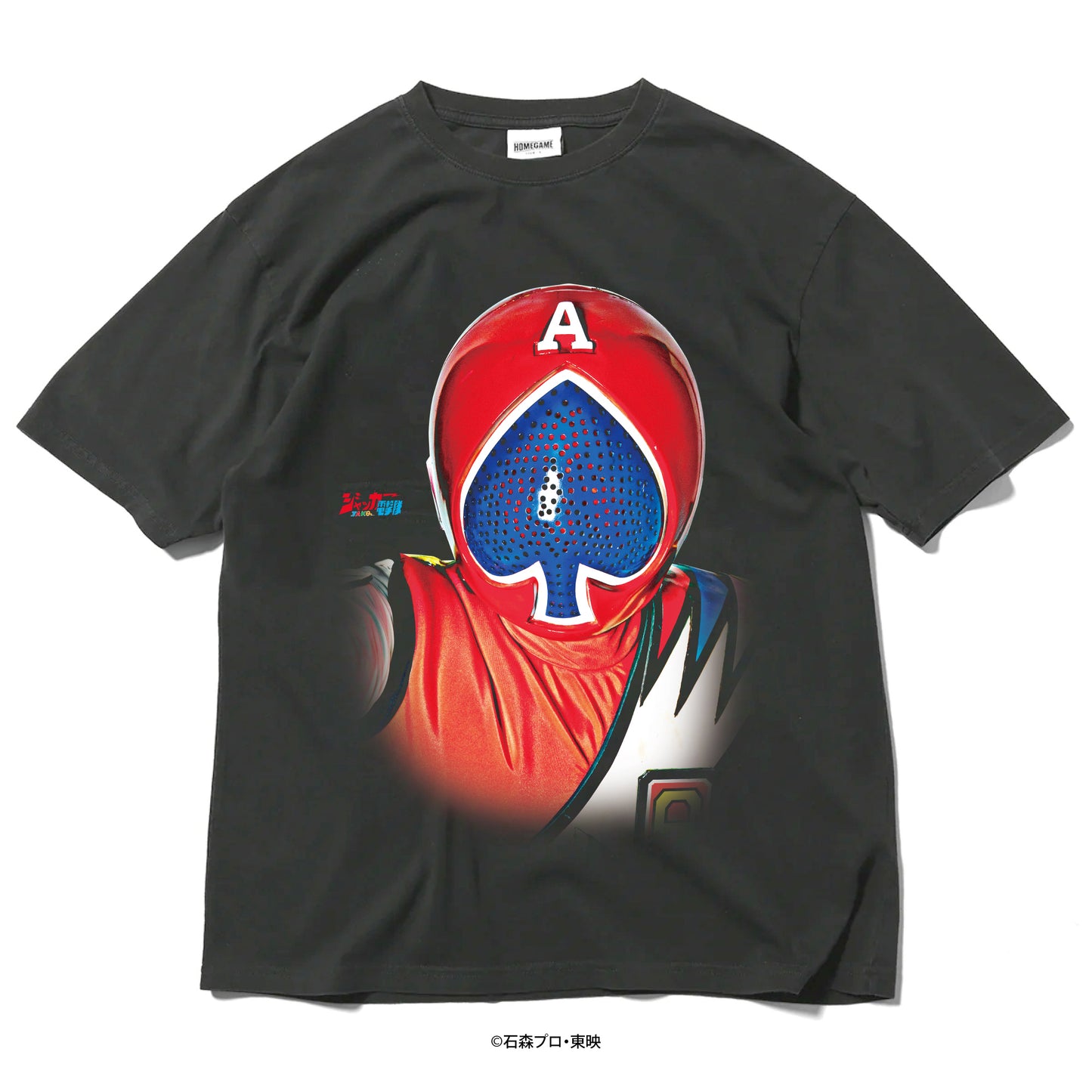 【受注予約:11月上旬頃に発送】スーパー戦隊 x HOMEGAME - 1977 スペードエース TEE 【HG250149】