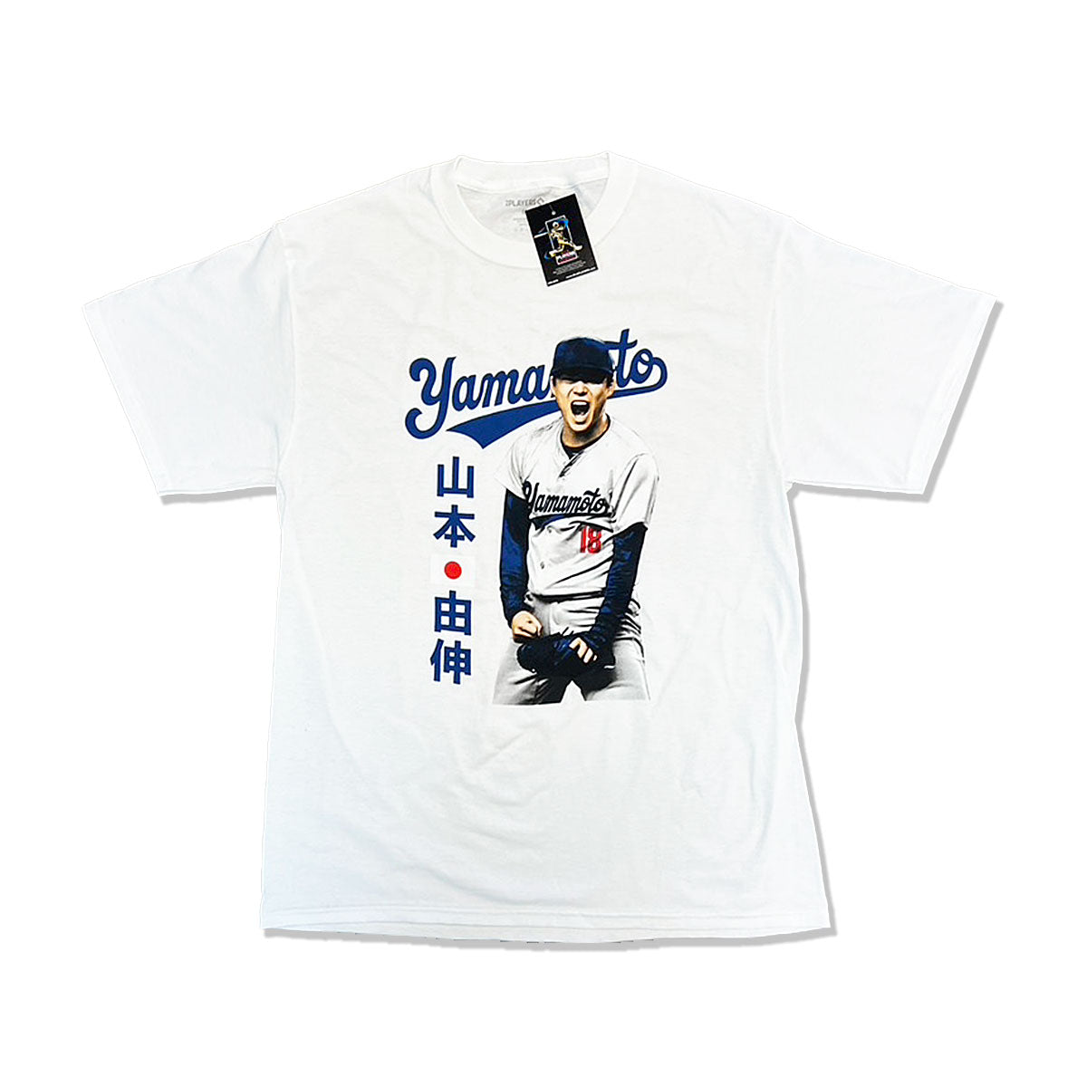 YAMAMOTO TEE 1 WHITE【HG250408】