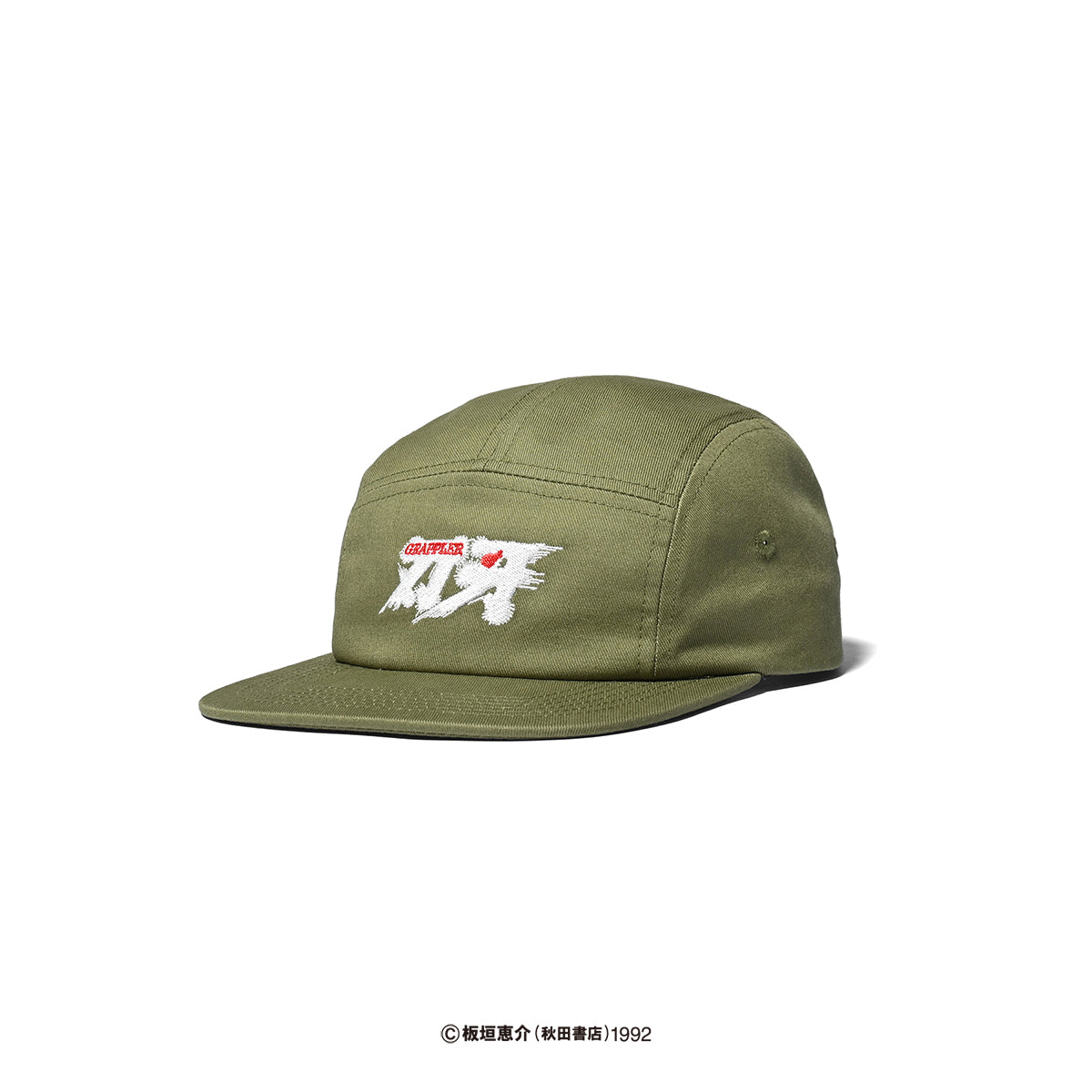 LFYT × Grappler BAKI LOGO CAMP CAP 露營帽 LE231424