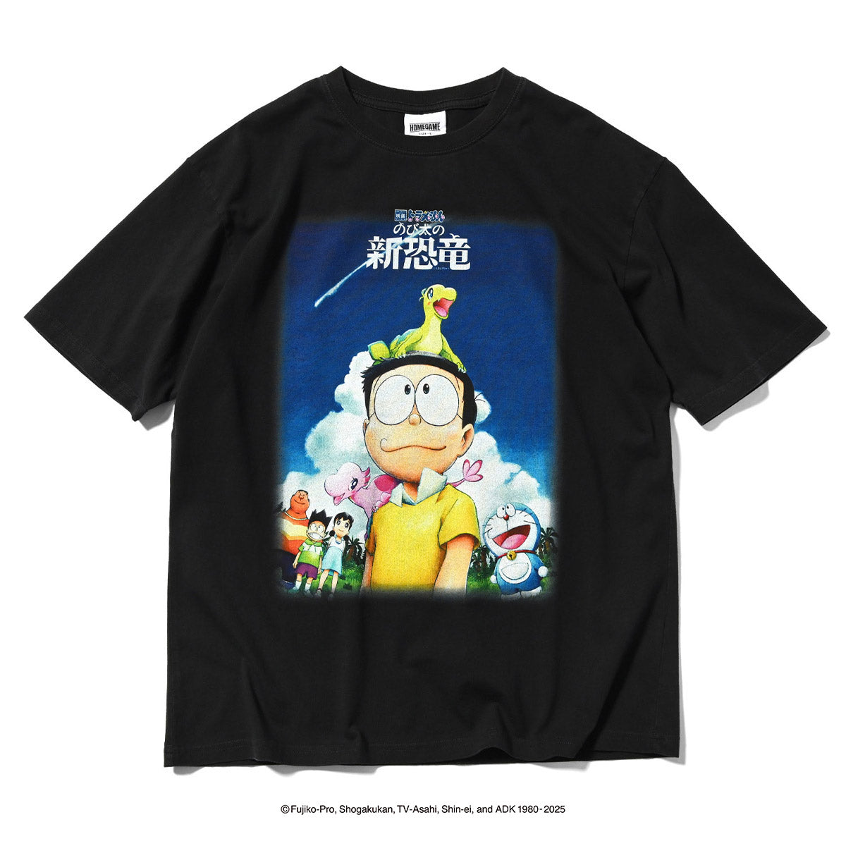 HOMEGAME - 映画ドラえもん 2020 のび太の新恐竜TEE【HG250140】