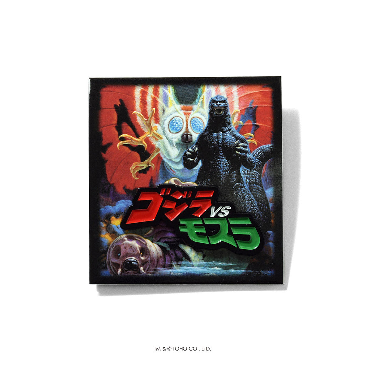 ★ゴジラ40周年記念限定ピンバッジ ☆ゴジラ40周年記念限定ピンバッジ