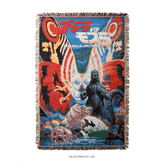【受注予約:1月下旬頃より順次発送】ゴジラ |  HOMEGAME ブランケット ゴジラVSモスラ 【HG252304】