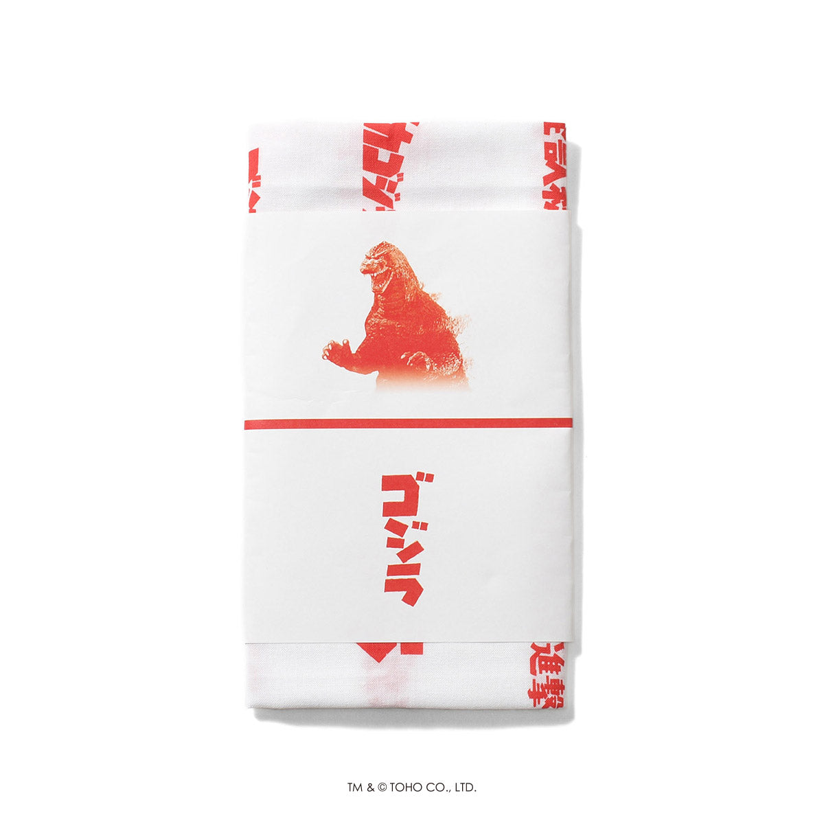 【受注予約:1月下旬頃より順次発送】ゴジラ |  HOMEGAME 手ぬぐい 【HG252303】