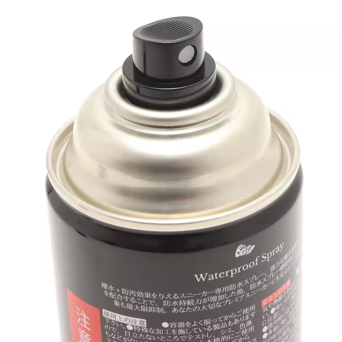 Kicks Wrap - Water Proof Spray 420ml【KW-078】